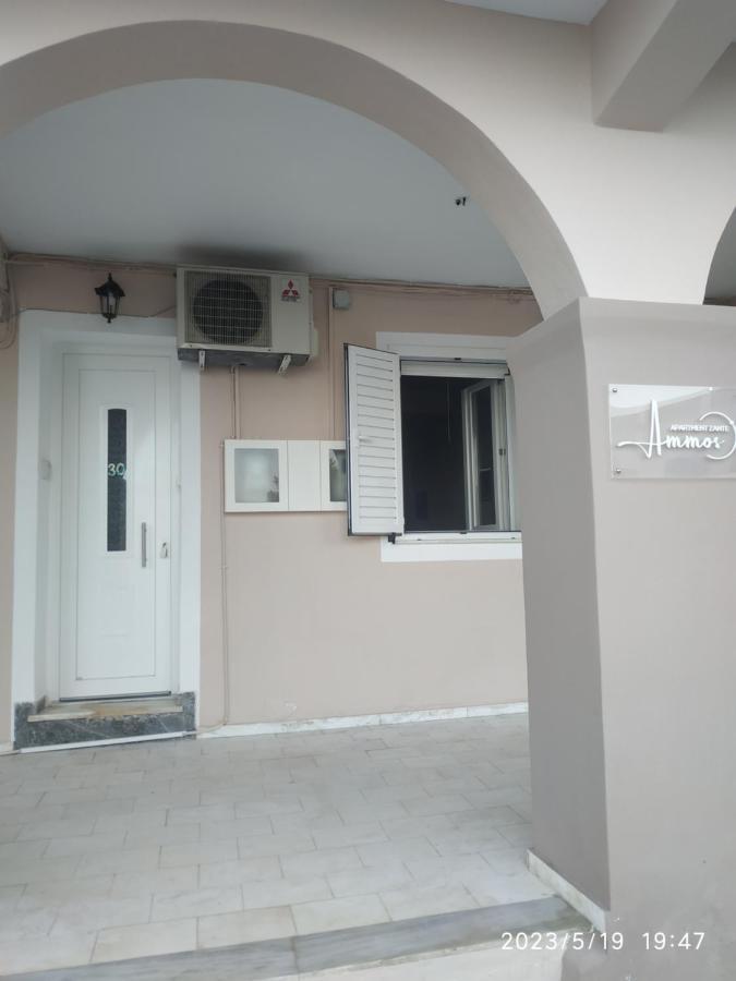 Ammos Apartm.zante Town,zakynthos